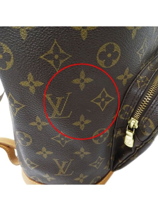 Louis Vuitton Monogram Backpack Montsouris GM Brown Large Capacity